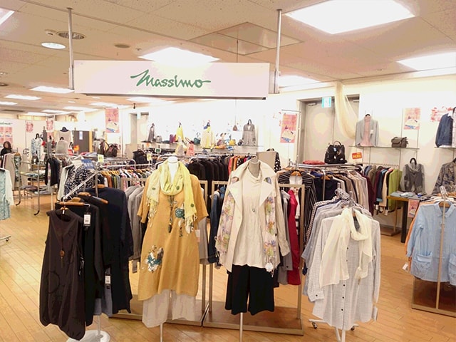 マッシモ シーナシーナ福住店