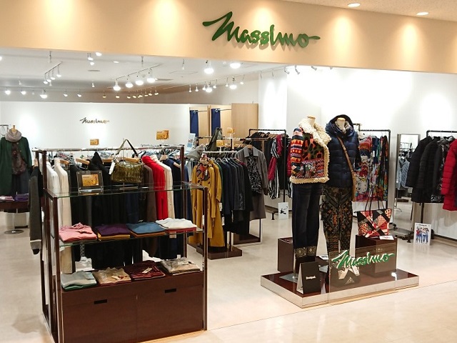 マッシモ サンピアザ店