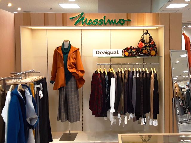 マッシモ さっぽろ東急百貨店