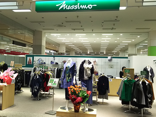 マッシモ イオン札幌桑園店